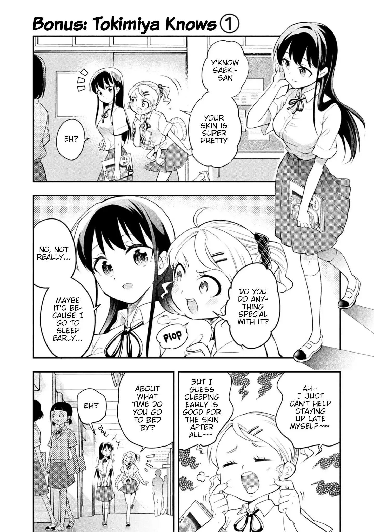 Saeki-san wa Nemutteru Chapter 49.1 5